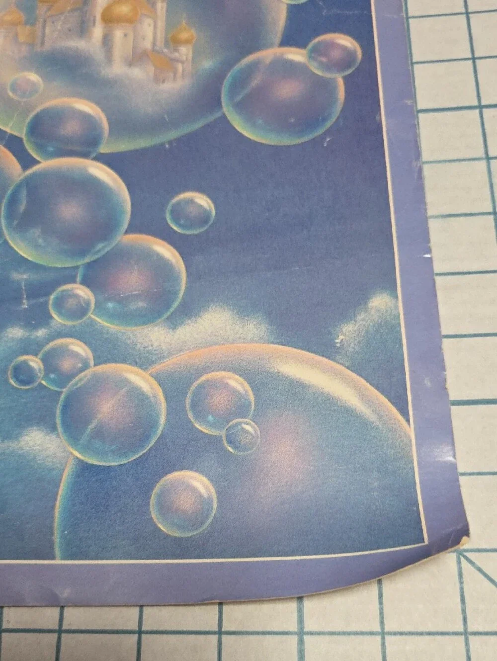 Dreams Seem Such Fragile Things... 1984 Hallmark Card, 14